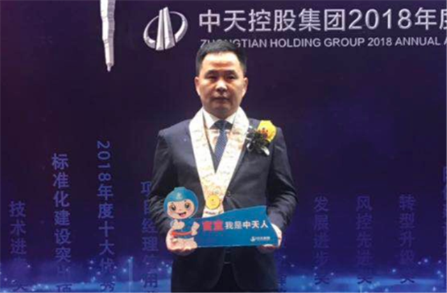 【高光“疫”事】病毒无情人有情，心系故乡抗疫情——楼强辉：捐赠防疫物资超25万元