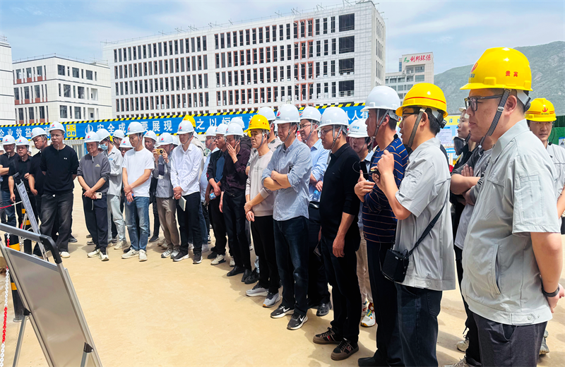 2025年4月17日，由莆田市涵江区住房和城乡建设局主办、环球360三建承办的钢筋安装工程质量防控现场交流会在联东U谷·涵江海峡智造产业谷一期成功召开。